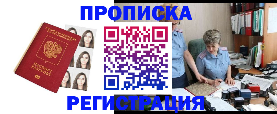 форма 3 в Саратовской области